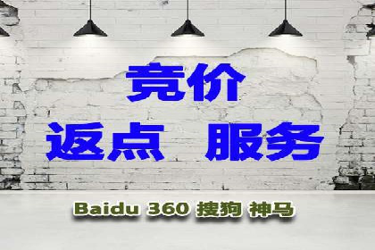 信息流广告开户案例：低成本高回报