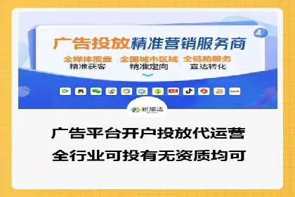 谷歌SEM广告投放案例：提升转化率秘诀