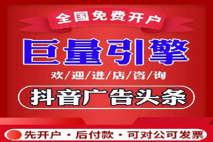 案例分析：托管竞价SEM助力企业品牌提升
